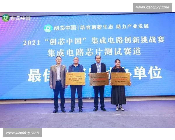 深圳vs北京巅峰对决：科技创新与城市活力的全面较量新格局之争